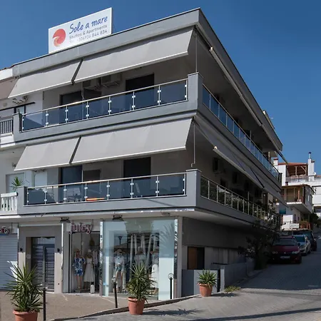 Apartahotel Sole A Mare Neos Marmaras